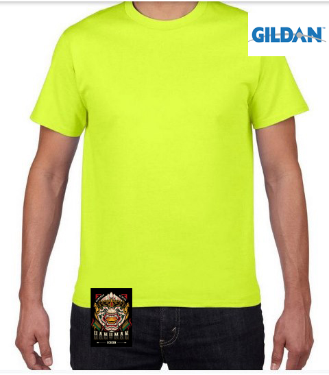 GILDAN Premium 188C